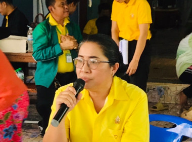 กลุ่มส่งเสริมและพัฒนาธุรกิจสหกรณ์ ... พารามิเตอร์รูปภาพ 4